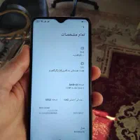 شیائومی نوت ۸ پرو note 8 pro