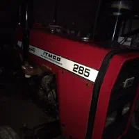 تراکتور ۲۸۵ تک