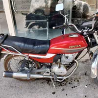 موتور CGL150