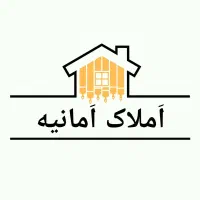 آپارتمان-مسکونی-در-امانیه