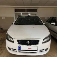 رانا پلاس ۱۴۰۴