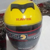 کلاه کاسکت کویر