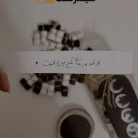 شیشه عشق|صنایع دستی و سایر لوازم تزئینی|چناران, |دیوار