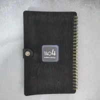 سررسید