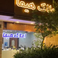 آپارتمان تکواحدی/قیمت کارشناسی/مالک منصف|اجارهٔ آپارتمان|قم, شهرک قدس|دیوار