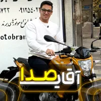 تولید محتوا / ادمین / ادیتور / فیلمبردار / تدوینگر