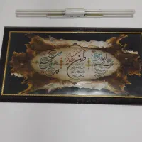 تابلو|تابلو، نقاشی، عکس|مشهد, پورسینا|دیوار