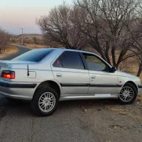 پژوپارس تمیز