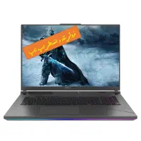 لپ تاپ ایسوس ASUS ROG Strix G814JIR