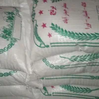 برنج معطر طارم دم سیاه درجه خالص|عمده‌فروشی|طرقبه, |دیوار