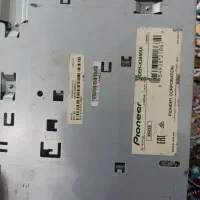 ضبط پایونیر 2650 سالم بدون تعمیر کنترل دار|قطعات یدکی و لوازم جانبی|مشهد, کلاهدوز|دیوار