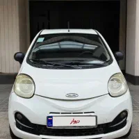 ام وی ام 110s لاکچری مدل ۹۶