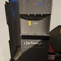 آبسردکن . ایستکول