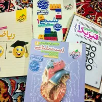 کتاب کنکوری