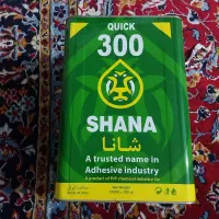 چسب فوری 300 شانا