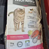 غذا خشک مونلو اصل