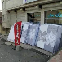 تشک به قیمت کارخانه گارانتی تعویض