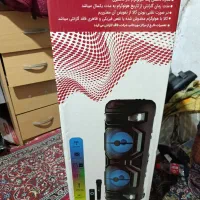 اسپکرنواست