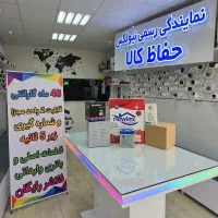 بی رقیب دوربین مداربسته+ سیم رایگان