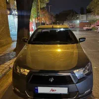 دنا ۹۷