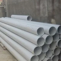 فروش فوق العاده پولیکا سایز ده اینچ 70 کیلوگرم