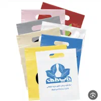 چاپ پلاستیک و بگ پارچه ای و...