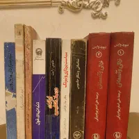 کتاب دست دوم و قدیمی