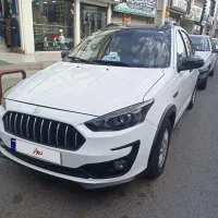 اطلس g