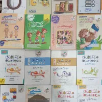 فروش تعدادی کتاب کنکور