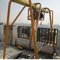 بالا بر کرایه ایی