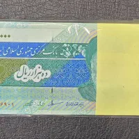 بسته اسکناس های خاص|کلکسیون سکه، تمبر، اسکناس|تهران, تهران‌ویلا|دیوار
