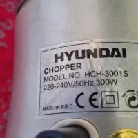 محافظ یخچال همزن برقی ژاپنی و خردکن