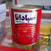 رب حلب ۴کیلویی