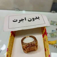 طلای کهنه فقط سه درصد زرگری خانی نژاد اهر|جواهرات|اهر, |دیوار