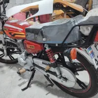 کویر ۲۰۰ مدل ۱۴۰۳