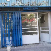 66-متر-مغازه-بر-خیابان-گلشهر-کرج-چهل-و-پنج-متری
