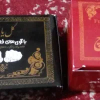 بازی گل یاپوچ فکری