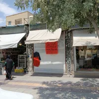 فروش-سرقفلی-برروخیابان-اصلی-محدوده-فلکه-شهرداری