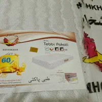 تشک خوشخواب