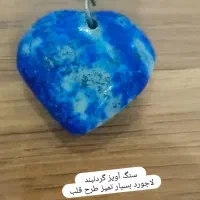 نگین و آویز گردنی سنگ های معدنی و اصلی|جواهرات|زاهدان, |دیوار