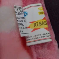 پتو کودک دو لایه وارداتی ۱۰۵ در ۱۴۰|رختخواب، بالش، پتو|ری, دولت‌آباد|دیوار