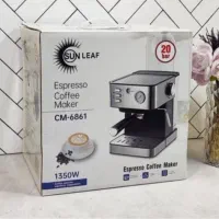قهوه ساز فوق قوی sunlife