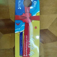 بلیت او پارک مخصوص آقایان