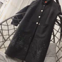 پالتو زخیم سایز بزرگ نو نو