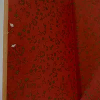 کتاب دزیره|کتاب و مجله ادبی|امامزاده عبدالله, |دیوار