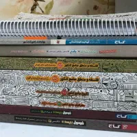 کتاب کنکور انسانی / کتاب تست / مهر و ماه