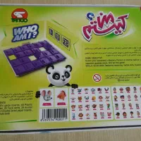 بازی فکری|اسباببازی|رشت, فلسطین|دیوار