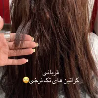 کراتین مدل صافی و احیا باتضمین و ماندگاری دائم|خدمات آرایشگری و زیبایی|رشت, گلسار|دیوار