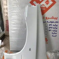 بدنه خودرو گلگیر کاپوت رنگی سپر رنگی|قطعات یدکی و لوازم جانبی|قزوین, |دیوار