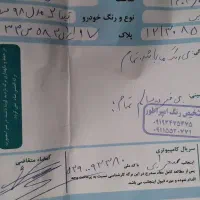 تیبا ۲ بیرنگ کم کار|خودرو سواری و وانت|منجیل, |دیوار